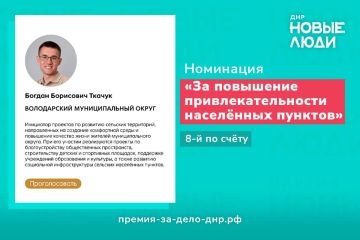 Друзья, у меня отличные новости!