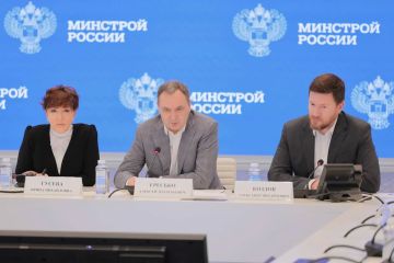 Минстрой и ВАРМСУ помогут муниципалитетам подготовиться к отопительному сезону
