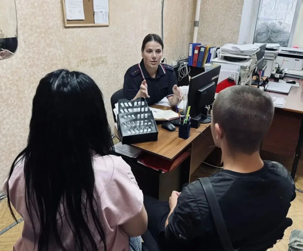 В Донецке полицейские подвели итоги комплексной операции «Семья» В Донецке полицейские подвели итоги комплексной операции «Семья»