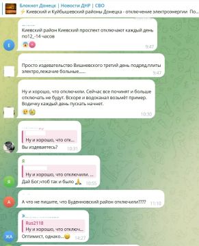 ��� ����, �� �����: ������ ������� �������� �� ������������ ����������