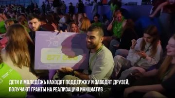 Николай Руппель: С 1 января 2025 года по инициативе Президента России Владимира Путина в нашей стране стартовал национальный проект «Молодежь и дети».
