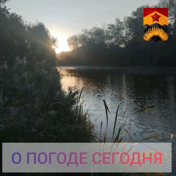 Александр Шатов: Гидрометцентр сообщил о погоде в Шахтерском округе