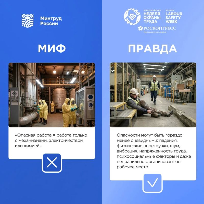 Спорим, вы не задумывались об этом? Спорим, вы не задумывались об этом?