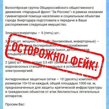 ��������! ����!. ����� ������������� ������ ��������������� ���������� ����� �� ����� ��������� ������