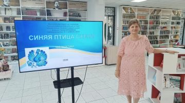 Час эстетики «Синяя птица Гжели»