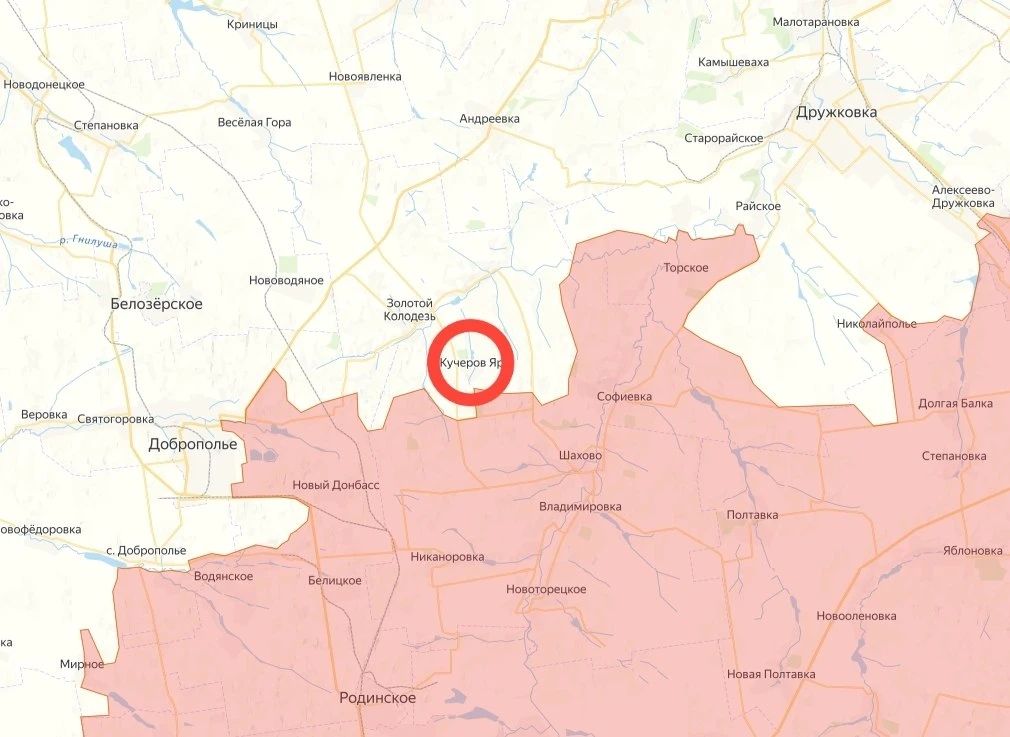 Российские военные освободили населенный пункт Кучеров Яр северо-восточнее Доброполья, сообщает Минобороны РФ