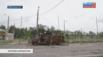 ВСУ готовятся оставить Дружковку, но делают вид, что сопротивляться будут до последнего