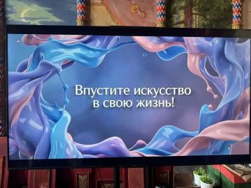"������� ���������� ������������ �������� �������� ����������", ��� ���������� ���������� � ������� ���������� � ��������� �� �������� ��������