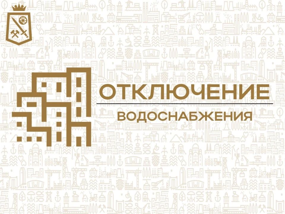 Николай Руппель: Ясиноватая, диспетчер Комплекса Водоснабжения и Водоотведения г. Ясиноватая ГУП ДНР "ВОДА ДОНБАССА" сообщает: