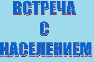 25 ������� 2026 ���� ��������� ������� ��������� �������������� �������������� ������ � ���������� � ��������� ������������: