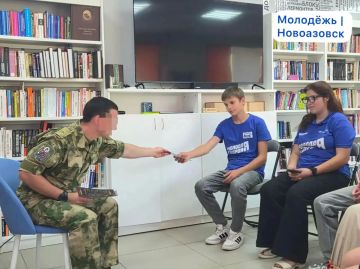 Встреча без галстуков: представители государственной службы и молодёжи провели «ГосСтарт.Диалог»