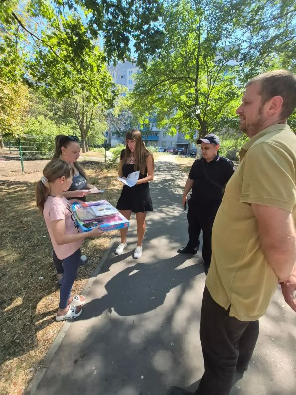 В Мариуполе прошло профилактическое мероприятие «Семья»: комплексная поддержка детей и родителей В Мариуполе прошло профилактическое мероприятие «Семья»: комплексная поддержка детей и родителей