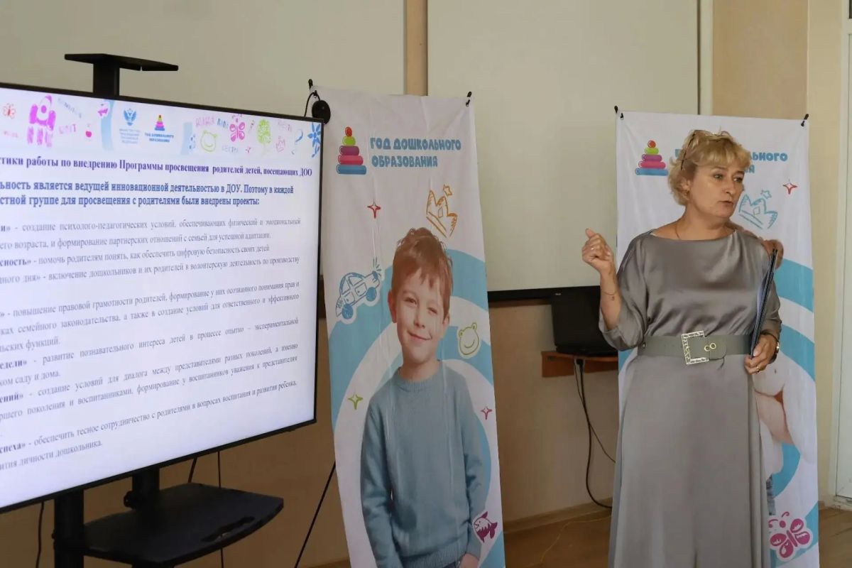 Снежнянцы поделились практиками просвещения Снежнянцы поделились практиками просвещения