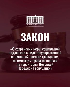 ��� ��� ��������?. � ��� ������ �����, ����������� ����������� ���������� ������ � ������� 7 300 ������ ��� �������, �� ������� ����� �� ������ � ���������� ��� ������� �� 1 ������ 2026 ����