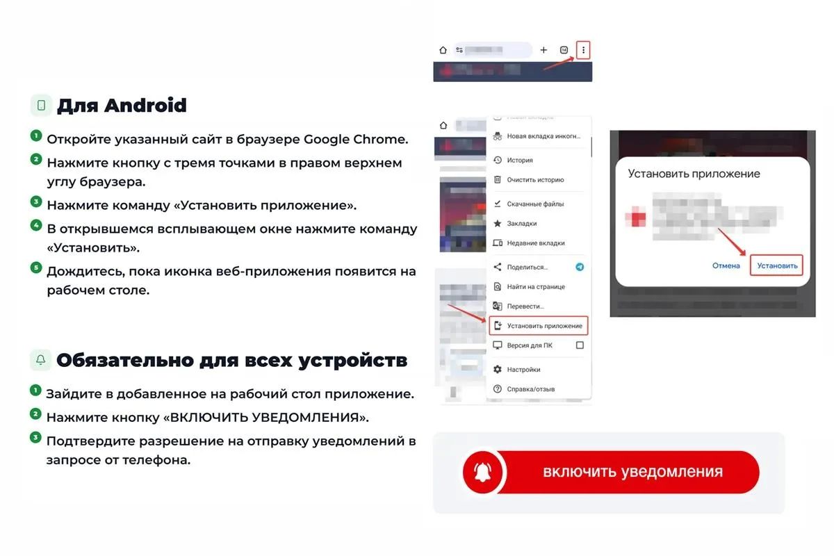 Не только по радио: о дронах на трассе Р-280 «Новороссия» уведомят в мобильном приложении Не только по радио: о дронах на трассе Р-280 «Новороссия» уведомят в мобильном приложении