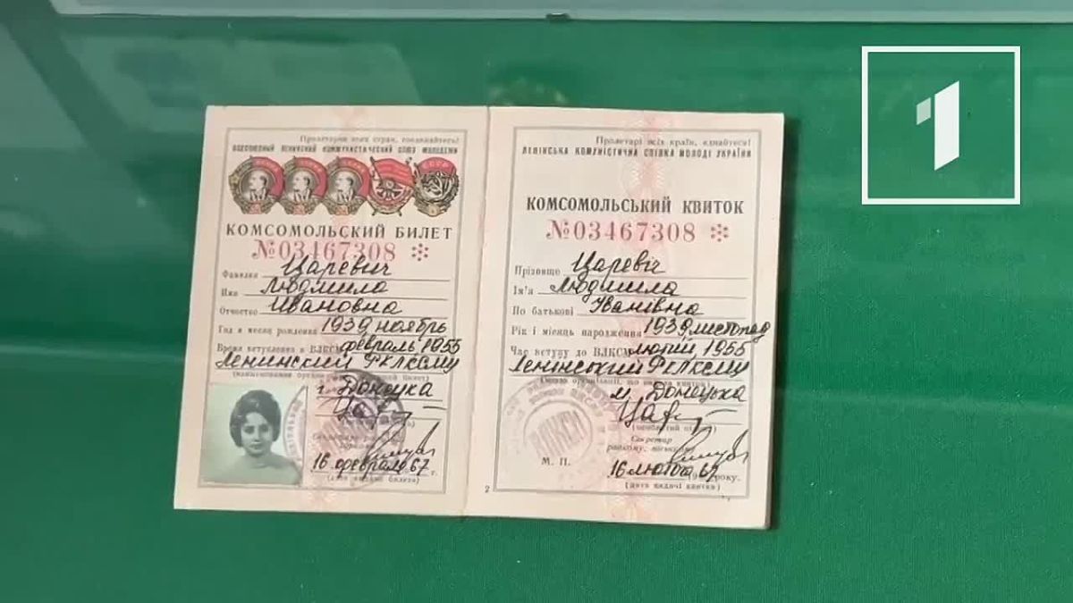 70 лет в эфире! Сегодня годовщина первого телевещания в Донецке