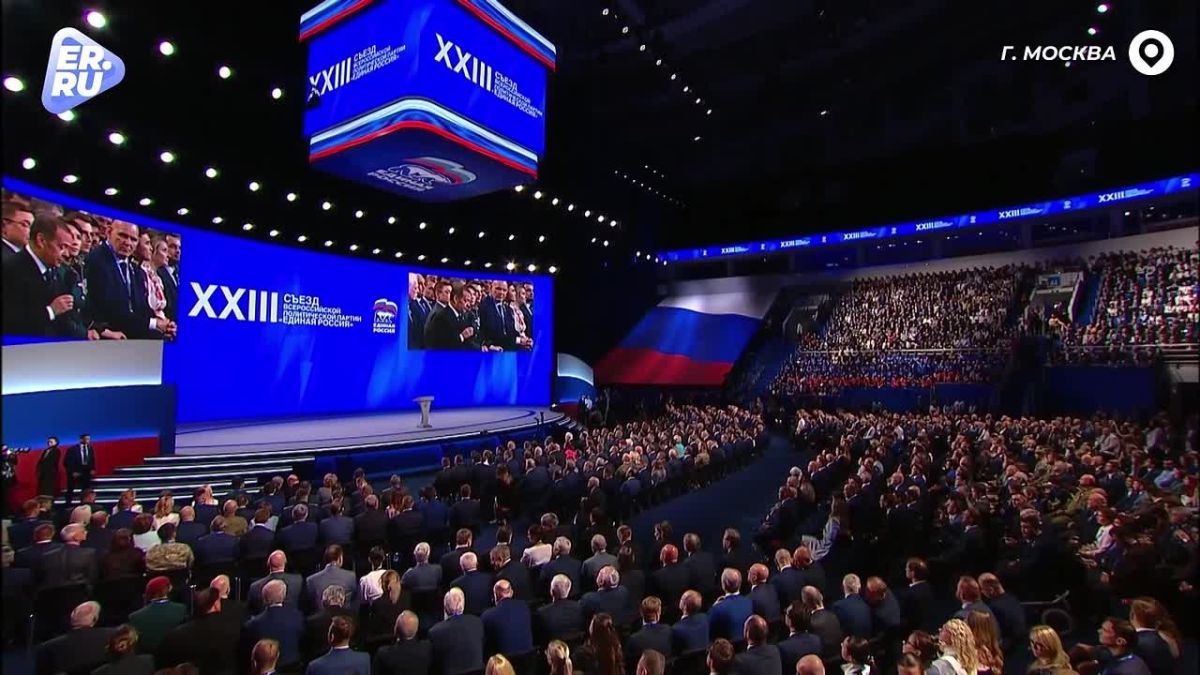 Денис Пушилин, секретарь Донецкого регионального отделения Единой России, рассказал, что по Народной программе в регионе построено и восстановлено более 20 тысяч объектов