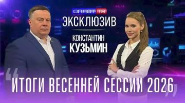 Константин Кузьмин: обращения, которые поступают от наших защитников не могут и не должны оставаться в стороне!