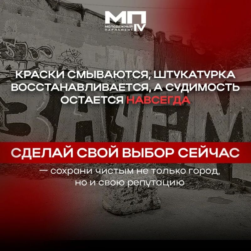 Творчество тоже знает границы Творчество тоже знает границы
