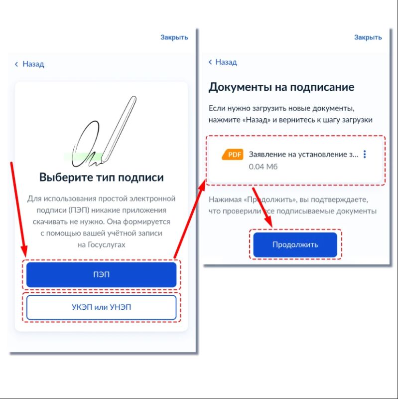 Уважаемые жители Республики! Уважаемые жители Республики!