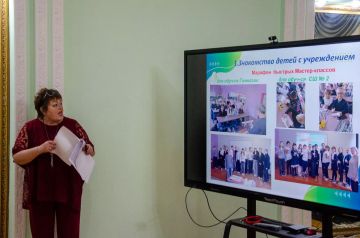 Техническое творчество: обмен опытом и практиками