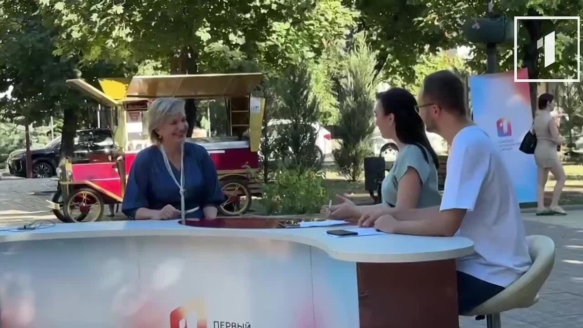 Команда ПРК на бульваре Пушкина!