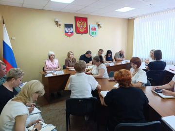 В Амвросиевском муниципальном округе прошло еженедельное аппаратное совещание