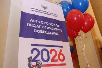 � ��� ���������� ������������ �������������� ���������
