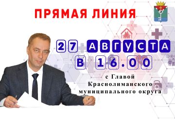 ��������� �������������!. 27 ������� 2026 ���� � 15.00 � ������� ������ ����� � Telegram, ��� � ���������� � ����� ���������������