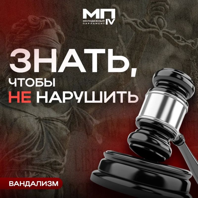 Творчество тоже знает границы