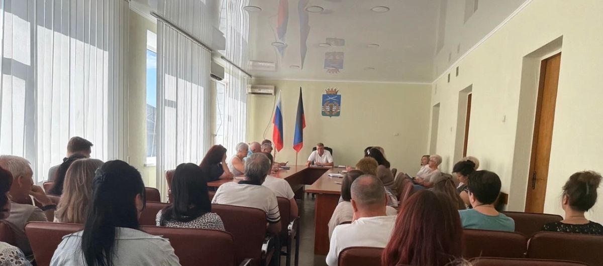 Провёл расширенное аппаратное совещание с начальниками отделов и структурных подразделений администрации Володарского муниципального округа, руководителями предприятий, а также территориальных подразделений министерств и... Провёл расширенное аппаратное совещание с начальниками отделов и структурных подразделений администрации Володарского муниципального округа, руководителями предприятий, а также территориальных подразделений министерств и...