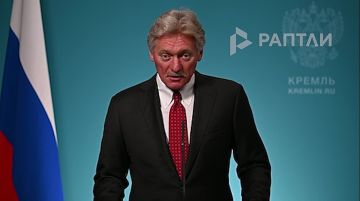 «Донбасс — территория РФ и вряд ли какаято третья сторона может заниматься управлением нашей территории», — Песков прокомментировал план Зеленского создать буферную зону под управлением третьих стран в ДНР