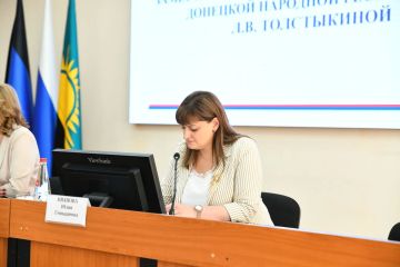 Приняла участие в заседании муниципального штаба по вопросам здравоохранения и социальной защиты, которое провела заместитель Председателя Правительства ДНР Лариса Толстыкина