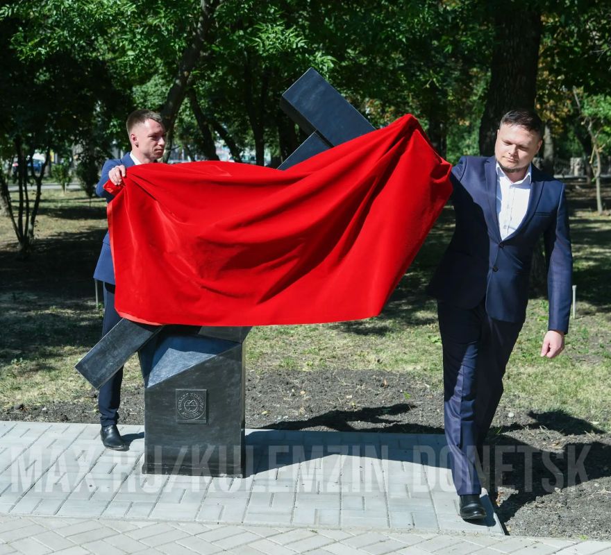 Алексей Кулемзин: В этом году исполняется 25 лет Парку кованых фигур в городе Донецке Алексей Кулемзин: В этом году исполняется 25 лет Парку кованых фигур в городе Донецке