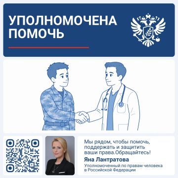 ��� ����������: ��������� � ���������� ������ � ������ ���������� ��������� ������� ������������� �� ����� �����