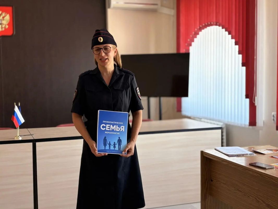«Формула безопасности» и «Семья»: для подопечных детей округа провели открытый разговор о безопасности