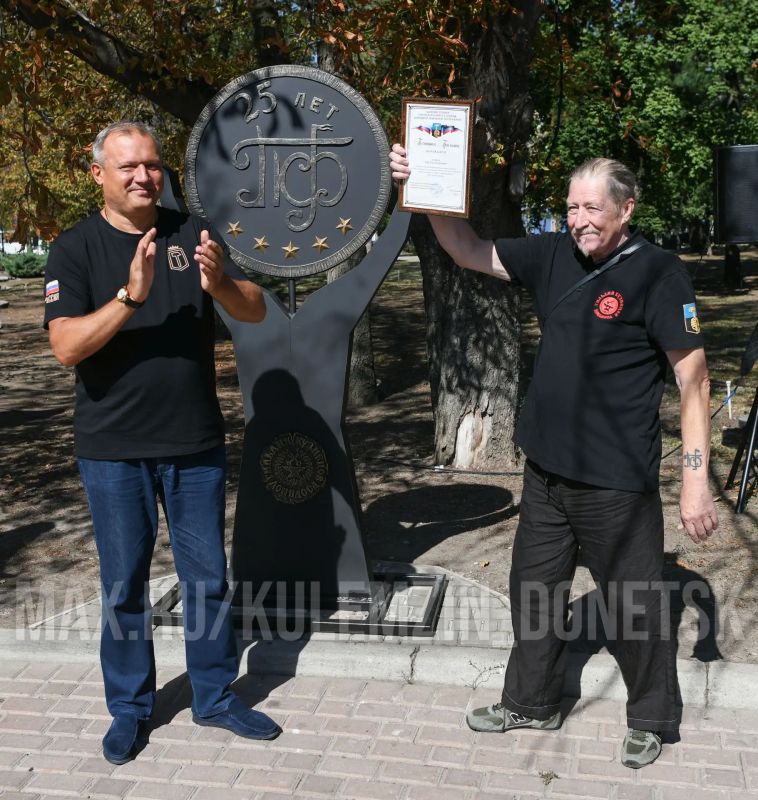 Алексей Кулемзин: В этом году исполняется 25 лет Парку кованых фигур в городе Донецке Алексей Кулемзин: В этом году исполняется 25 лет Парку кованых фигур в городе Донецке