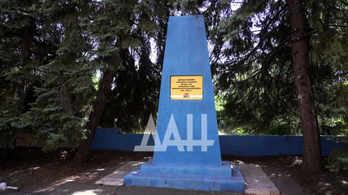 Памятник учителям и учащимся макеевской школы №21, погибшим в годы ВОВ Памятник учителям и учащимся макеевской школы №21, погибшим в годы ВОВ