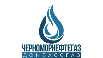Макеевское управление по газоснабжению и газификации «Донбассгаз» филиал ООО «Черноморнефтегаз» информирует, что 25 августа 2026 года проводятся следующие работы: