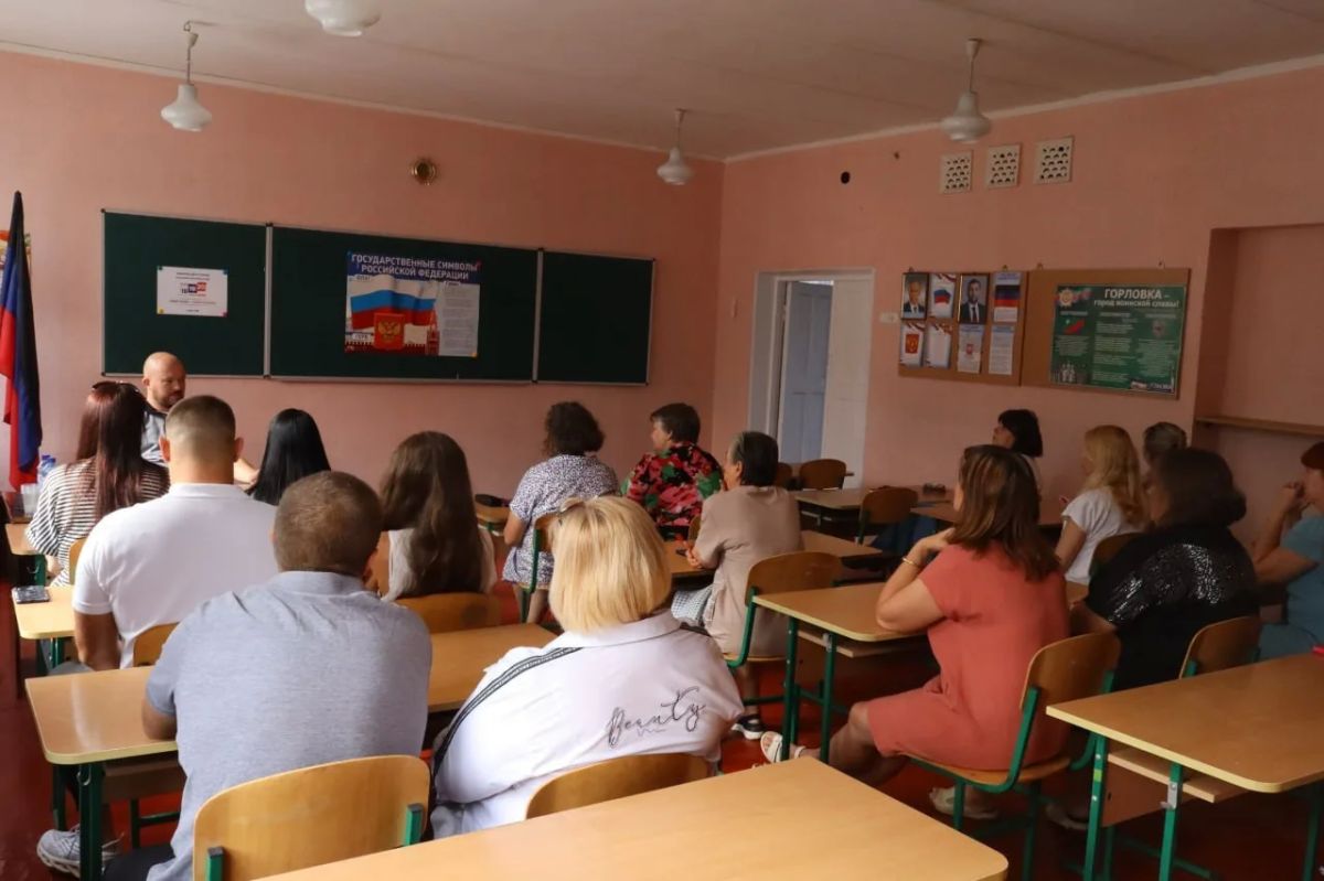 В Центрально-Городском районе Горловки прошла встреча с трудовым коллективом В Центрально-Городском районе Горловки прошла встреча с трудовым коллективом