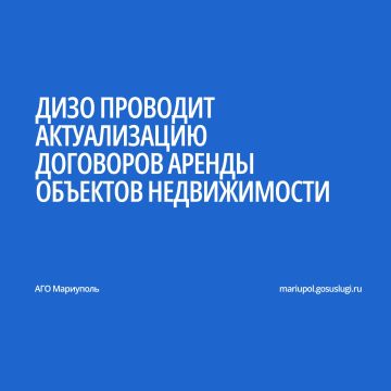 ����������� ������������� � ��������� ��������� �������� ������������ ��������� ������ �������� ������������, ������� ������ �������� ����� � ������������ � �������� ��������� ������������