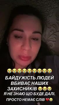 Хорошая новость. Наши ДРГ уже заходят в Дружковку