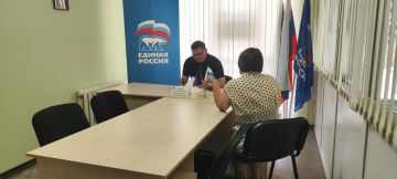Секретарь Амвросиевского местного отделения Партии «Единая Россия» Игорь Лызов провел прием граждан в общественной приемной, в ходе которого было рассмотрено обращение жителя микрорайона Черемушки