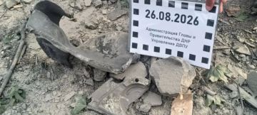 11 человек пострадали при атаках в ДНР