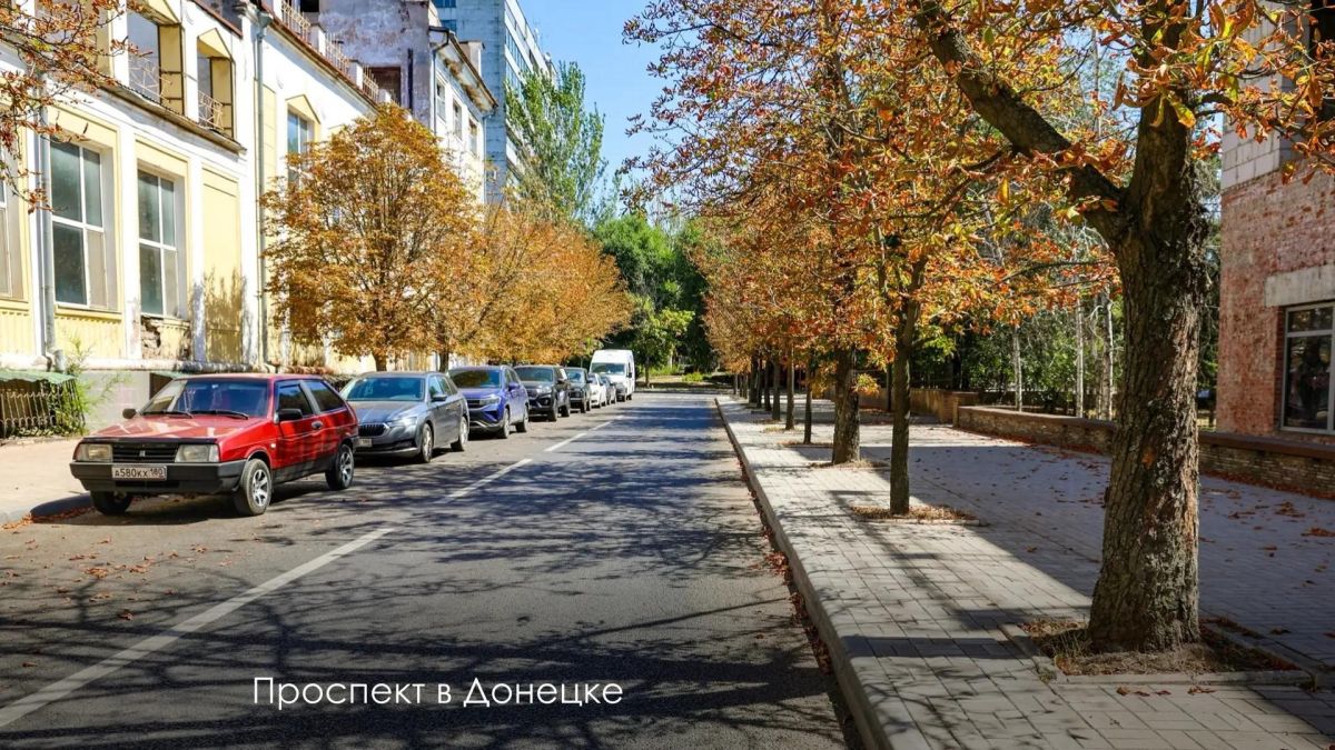 Московские службы восстанавливают инфраструктуру Донецка и Луганска — Сергей Собянин Московские службы восстанавливают инфраструктуру Донецка и Луганска — Сергей Собянин