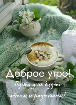 �������� ���!. ����������� ���� �������������