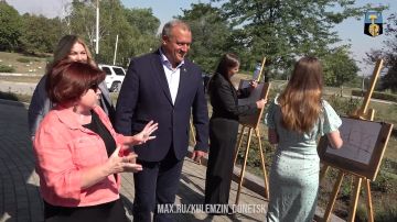 ������� ��������: ������ � ��������� ������� ��� ������� �����