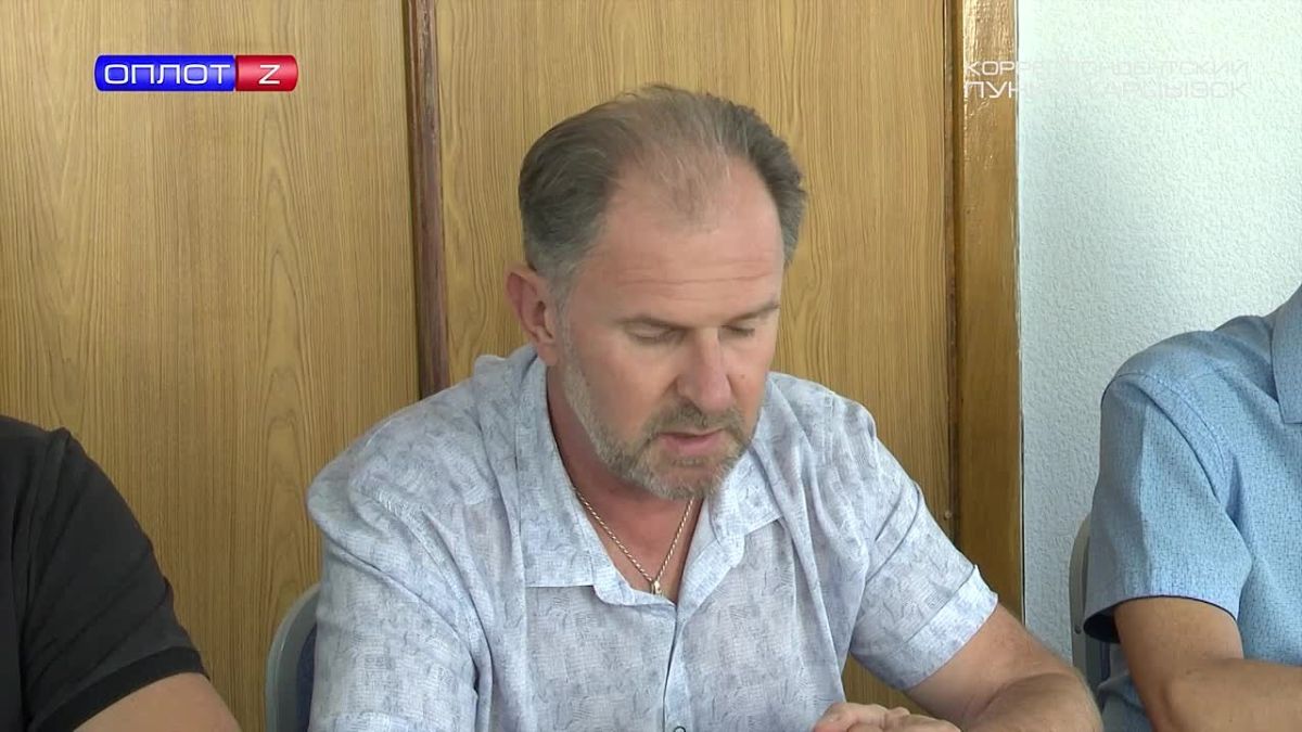 Аппаратное совещание в горадминистрации