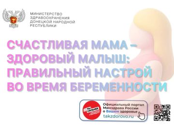 ���������� ���� � �������� �����: ���������� ������� �� ����� ������������