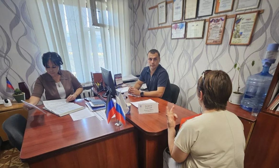 На связи с жителями. Александр Сереженко провёл приём граждан в Горловке На связи с жителями. Александр Сереженко провёл приём граждан в Горловке